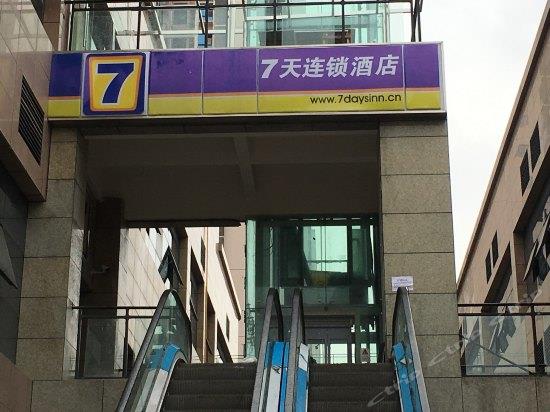 7日間チェーンホテル