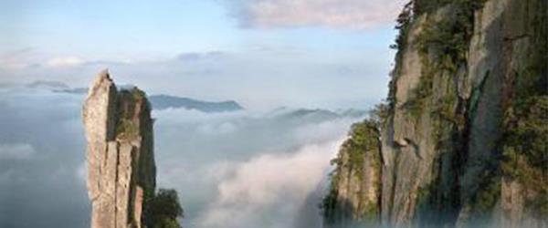 明月山