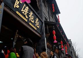 咔擦一记