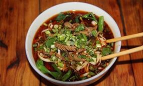 eel noodles
