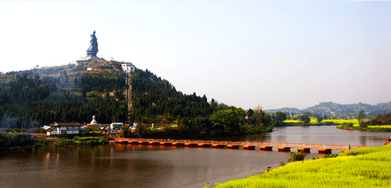 일산