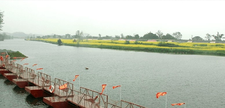 RIVER