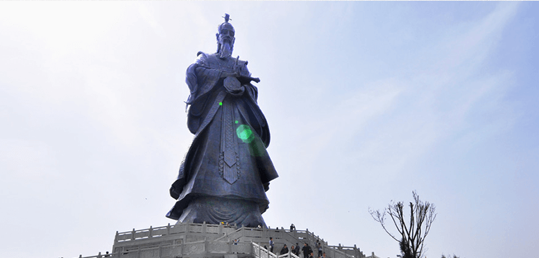 陈抟老祖