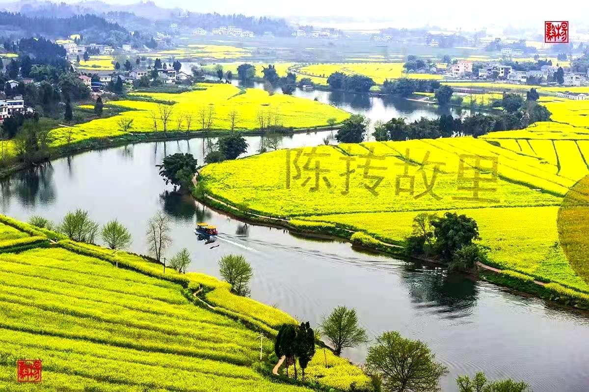 咔嚓一记